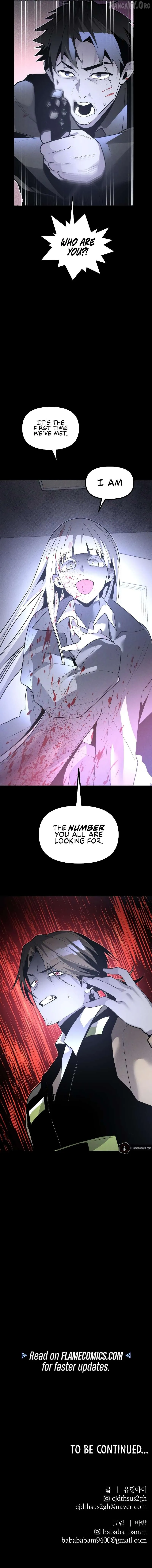 Read The Murderer - Manhwa EN Manga Online