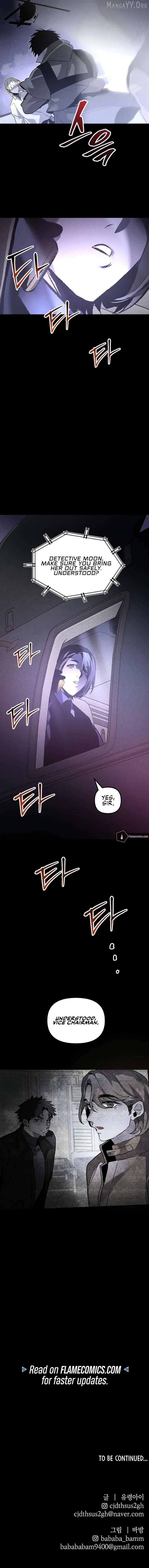 Read The Murderer - Manhwa EN Manga Online