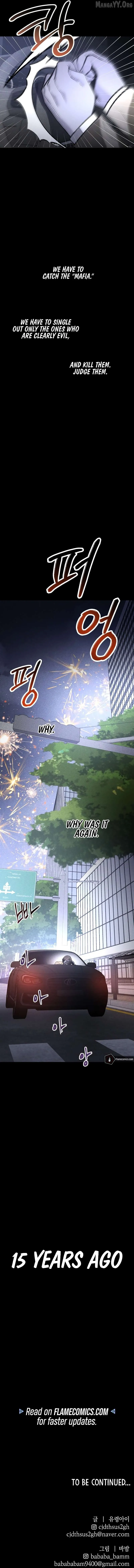 Read The Murderer - Manhwa EN Manga Online