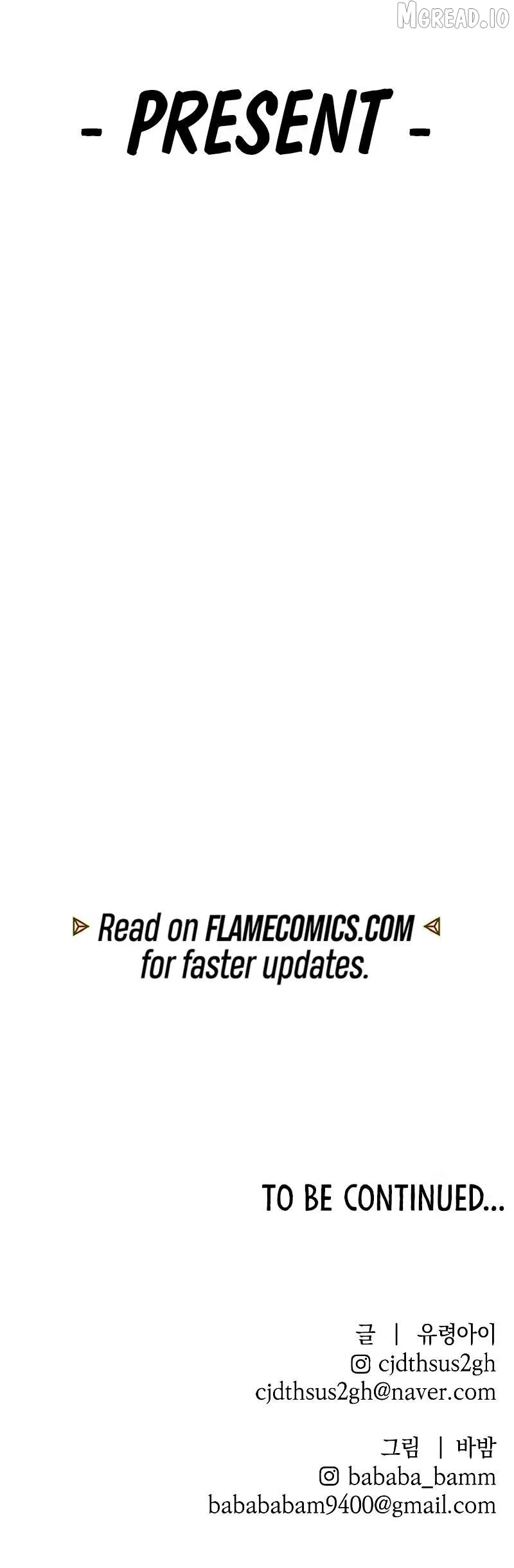 Read The Murderer - Manhwa EN Manga Online