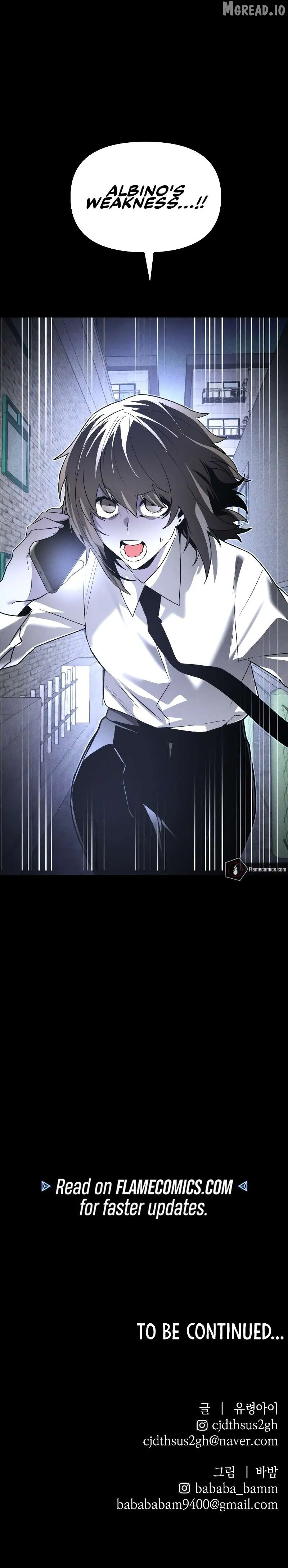 Read The Murderer - Manhwa EN Manga Online