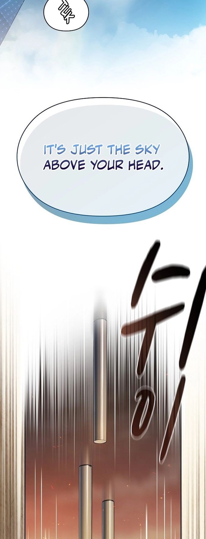 Read The Nebula's Civilization EN Manga Online