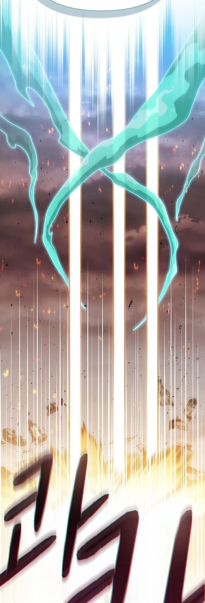 Read The Nebula's Civilization EN Manga Online