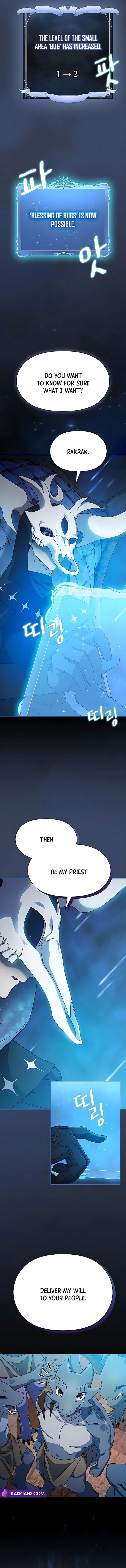 Read The Nebula's Civilization EN Manga Online