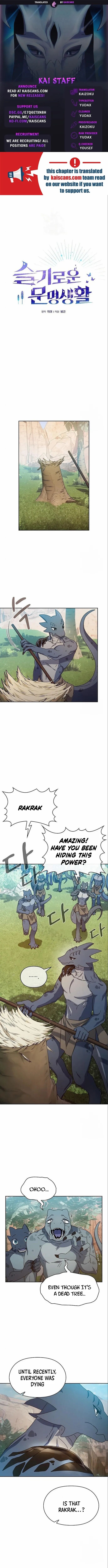 Read The Nebula's Civilization EN Manga Online