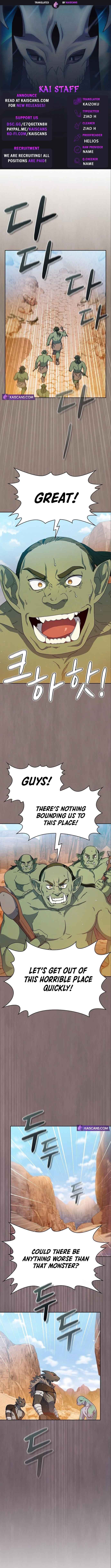 Read The Nebula's Civilization EN Manga Online