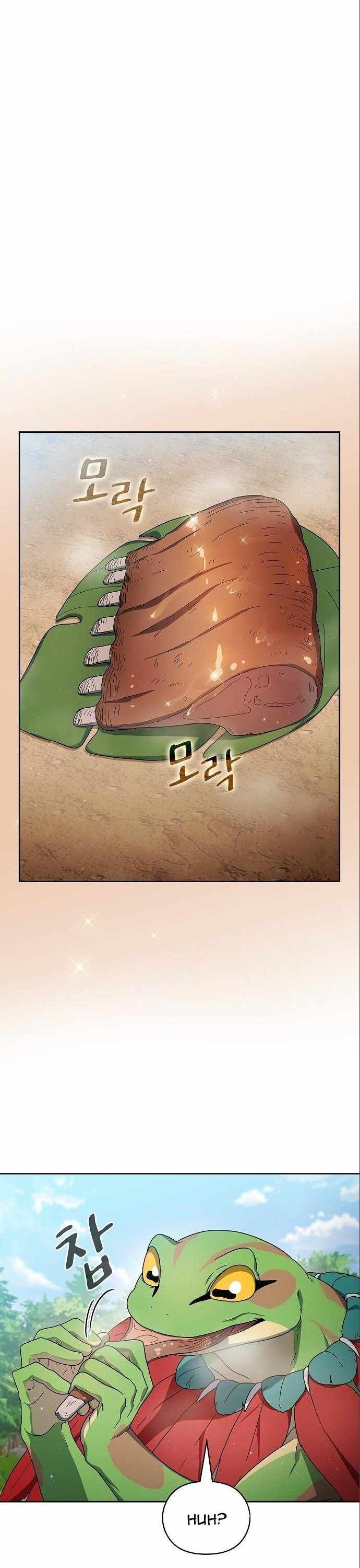 Read The Nebula's Civilization EN Manga Online