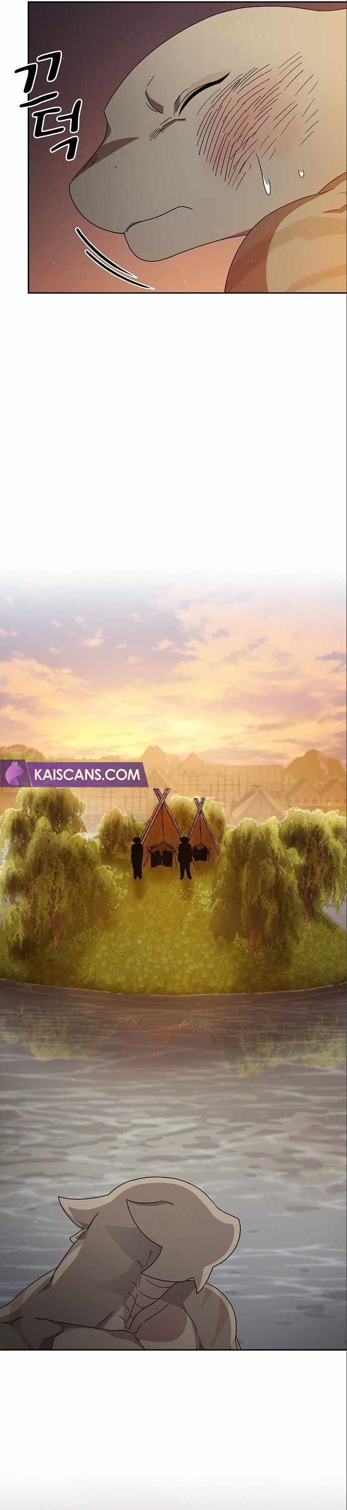 Read The Nebula's Civilization EN Manga Online