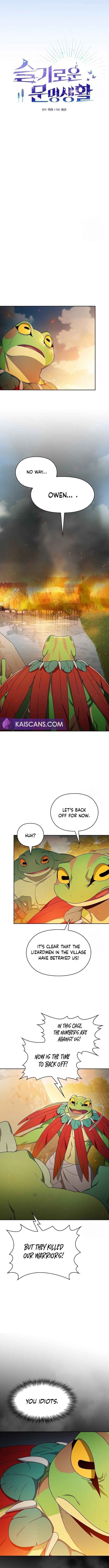 Read The Nebula's Civilization EN Manga Online
