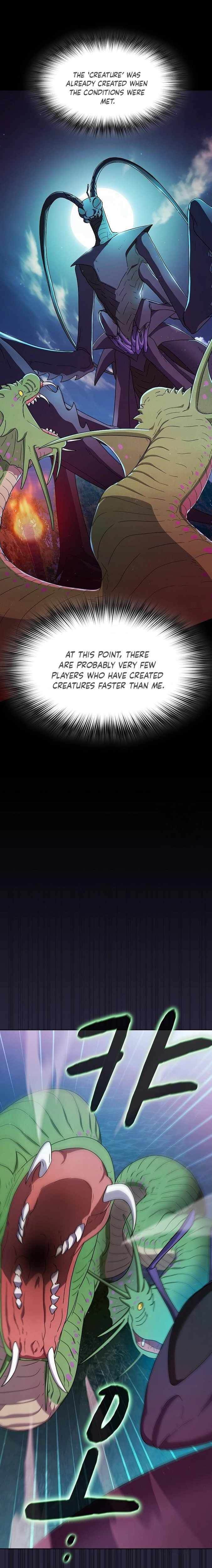 Read The Nebula's Civilization EN Manga Online