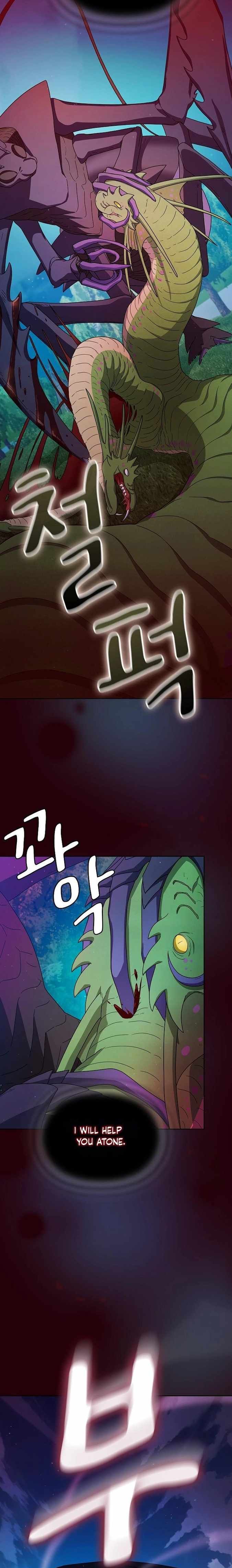 Read The Nebula's Civilization EN Manga Online