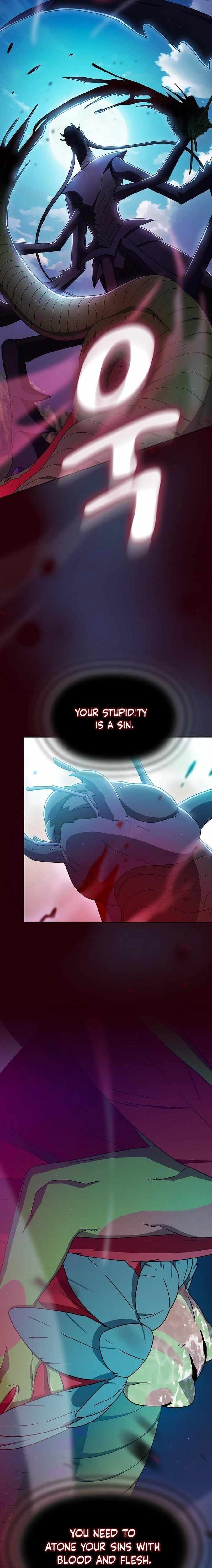 Read The Nebula's Civilization EN Manga Online