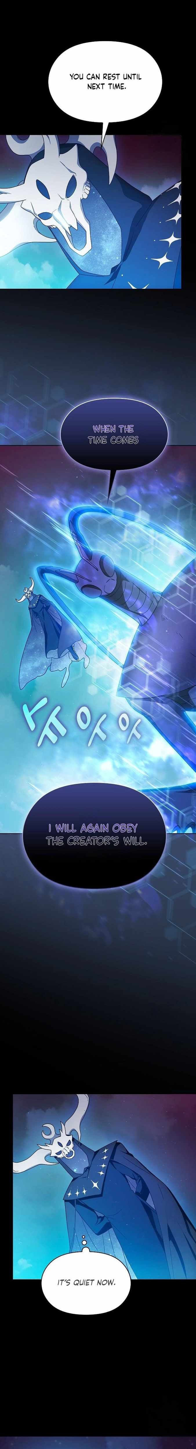 Read The Nebula's Civilization EN Manga Online