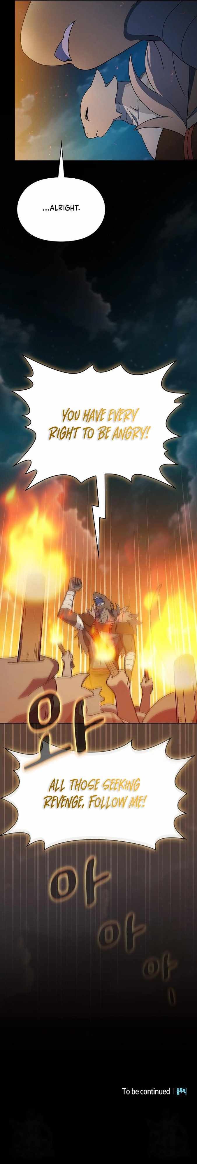 Read The Nebula's Civilization EN Manga Online