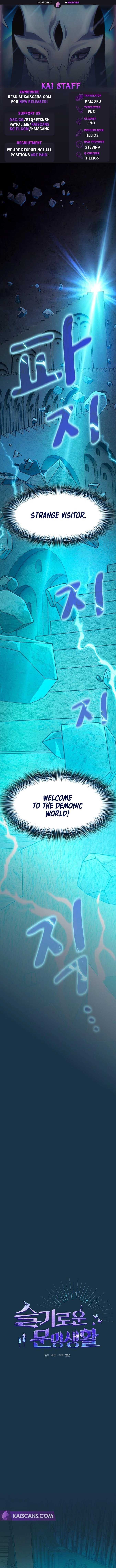 Read The Nebula's Civilization EN Manga Online