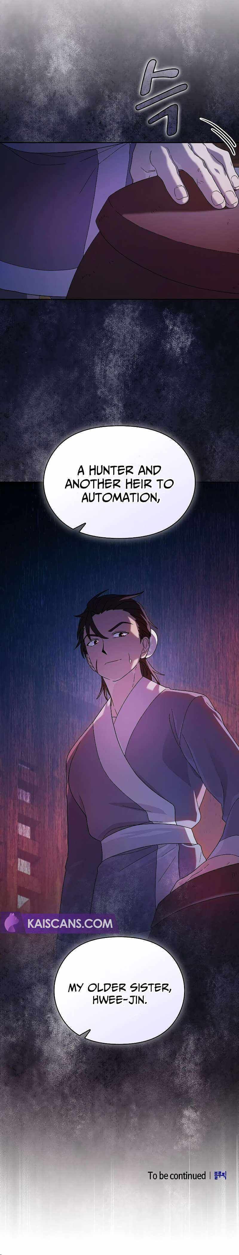 Read The Nebula's Civilization EN Manga Online