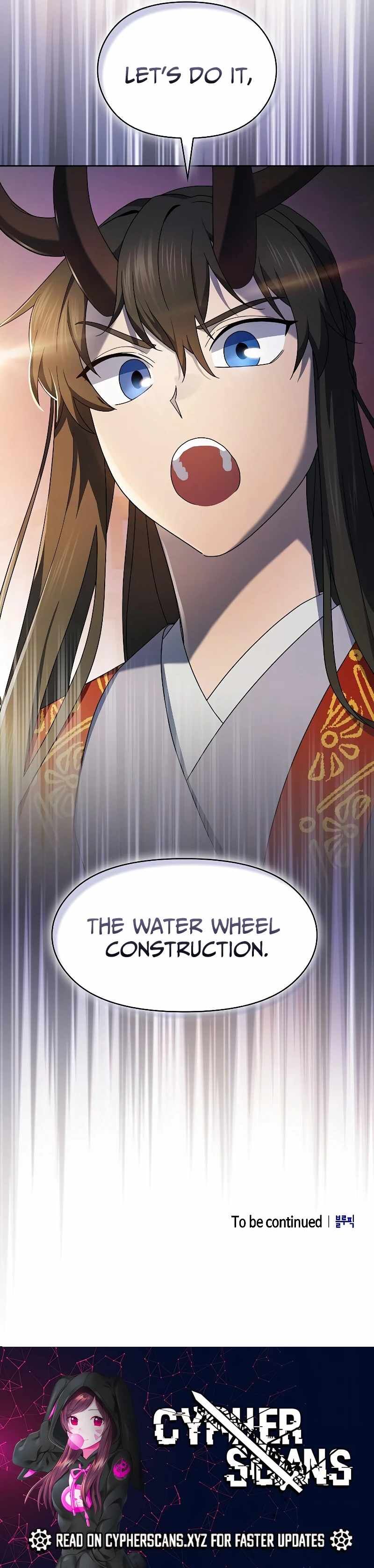 Read The Nebula's Civilization EN Manga Online