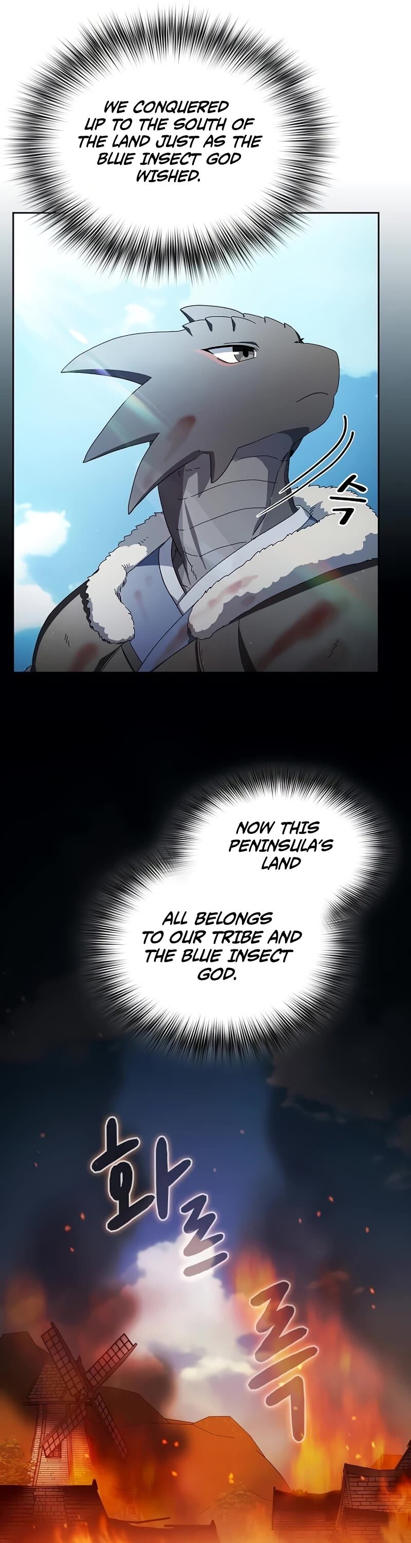 Read The Nebula's Civilization EN Manga Online