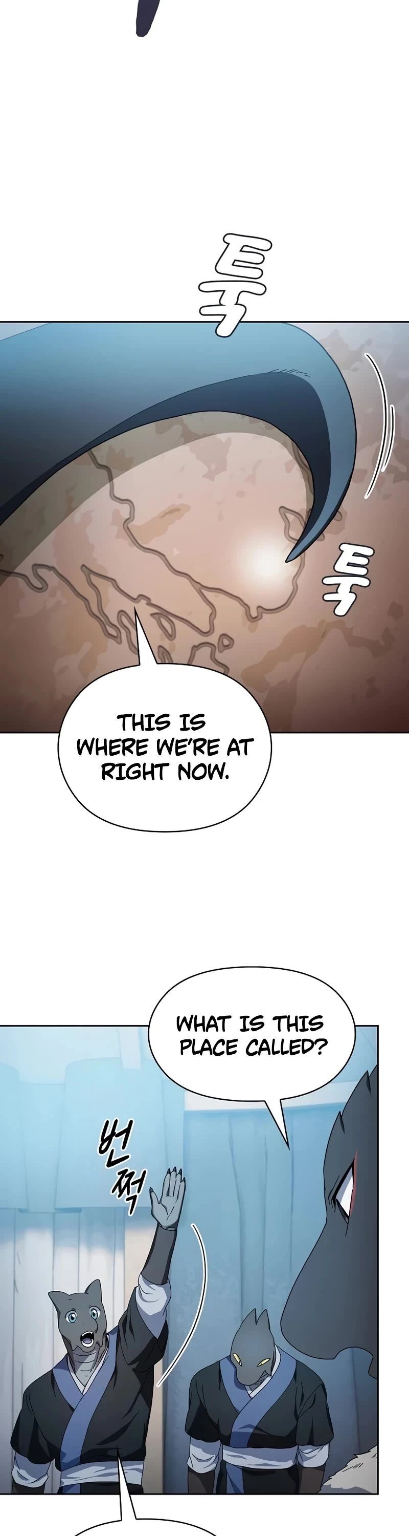 Read The Nebula's Civilization EN Manga Online