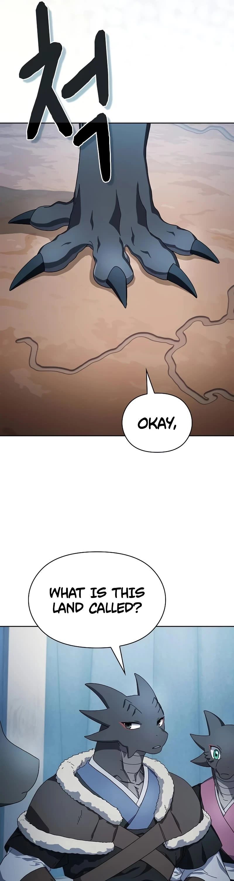 Read The Nebula's Civilization EN Manga Online