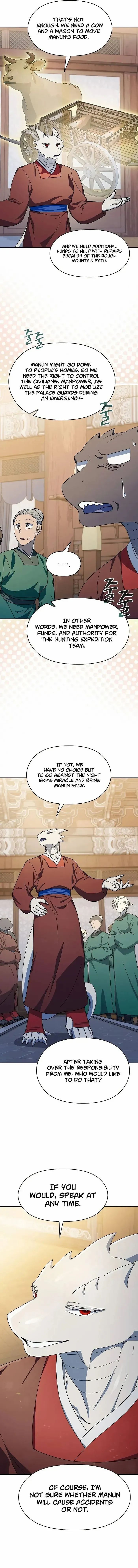 Read The Nebula's Civilization EN Manga Online