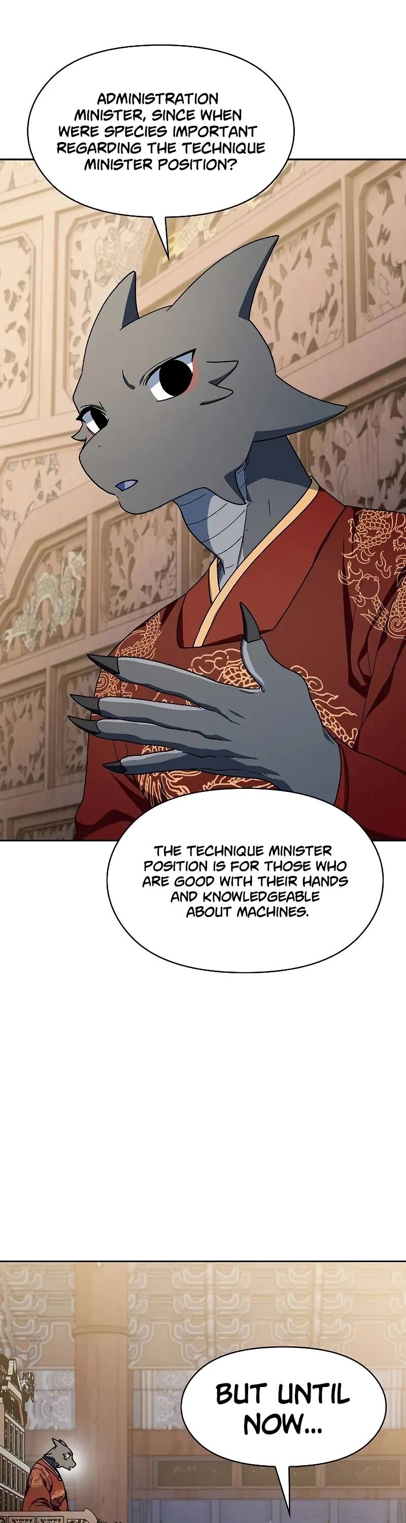 Read The Nebula's Civilization EN Manga Online