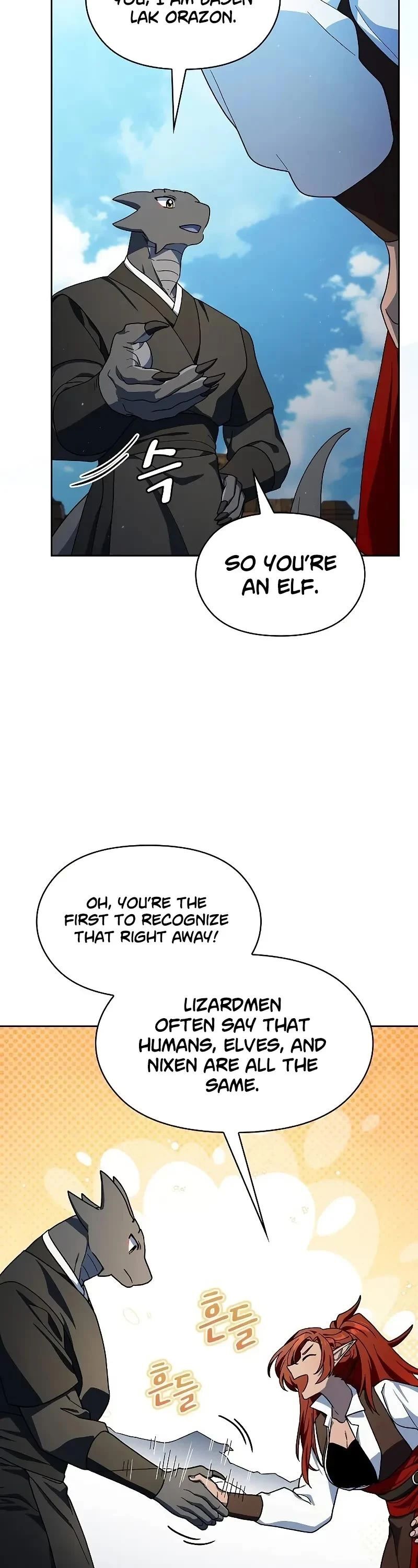 Read The Nebula's Civilization EN Manga Online