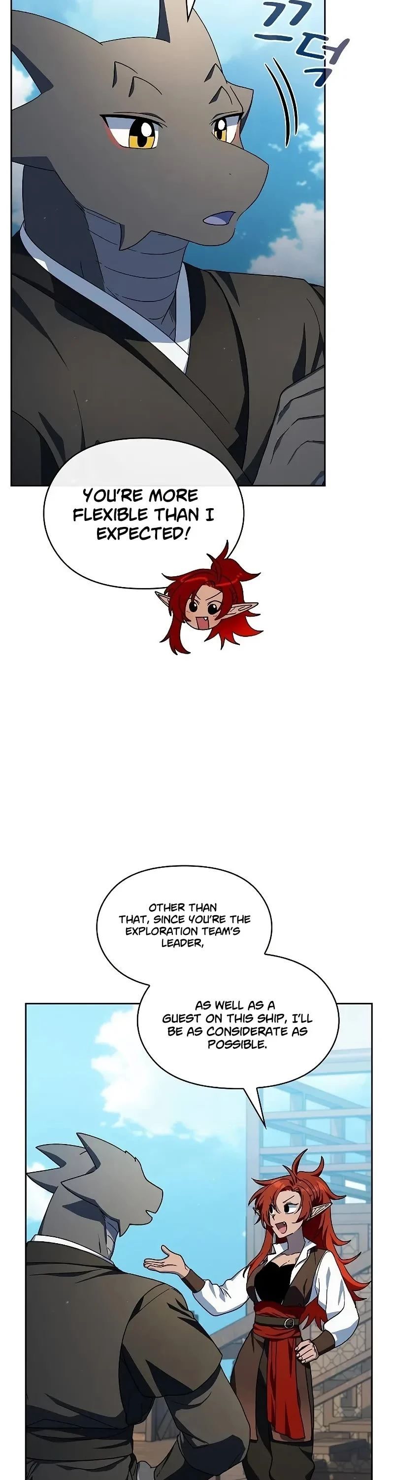 Read The Nebula's Civilization EN Manga Online