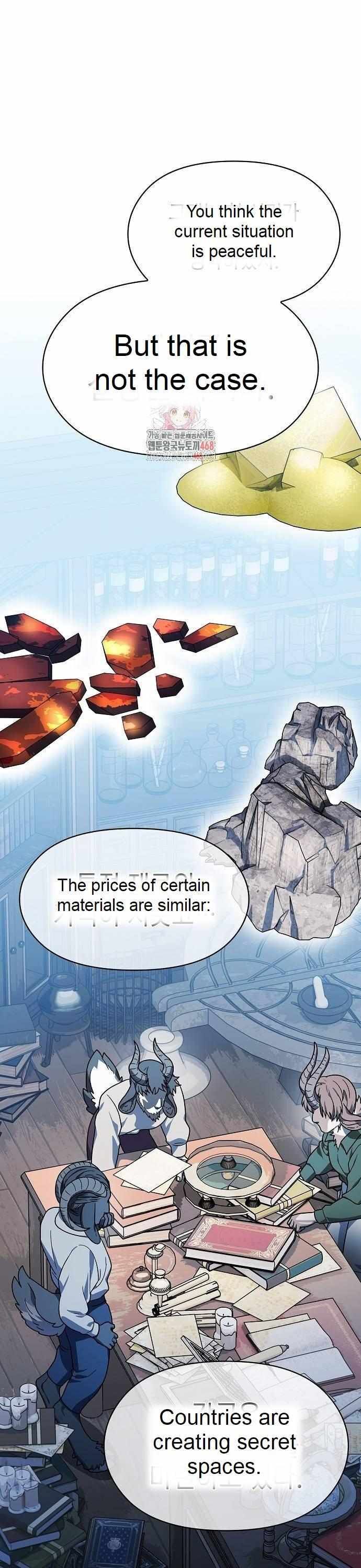 Read The Nebula's Civilization EN Manga Online
