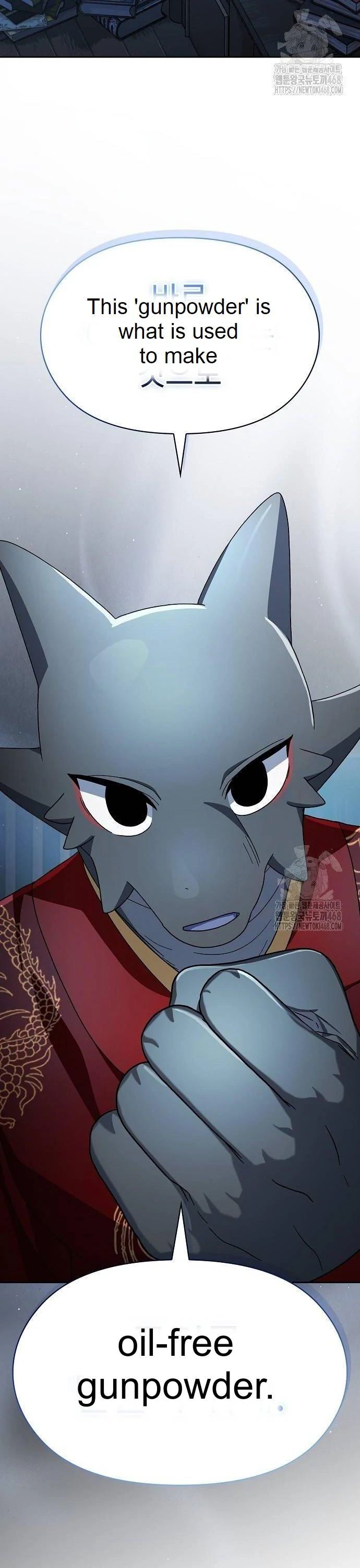 Read The Nebula's Civilization EN Manga Online