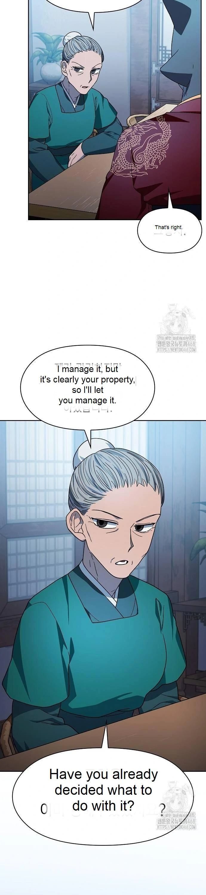 Read The Nebula's Civilization EN Manga Online