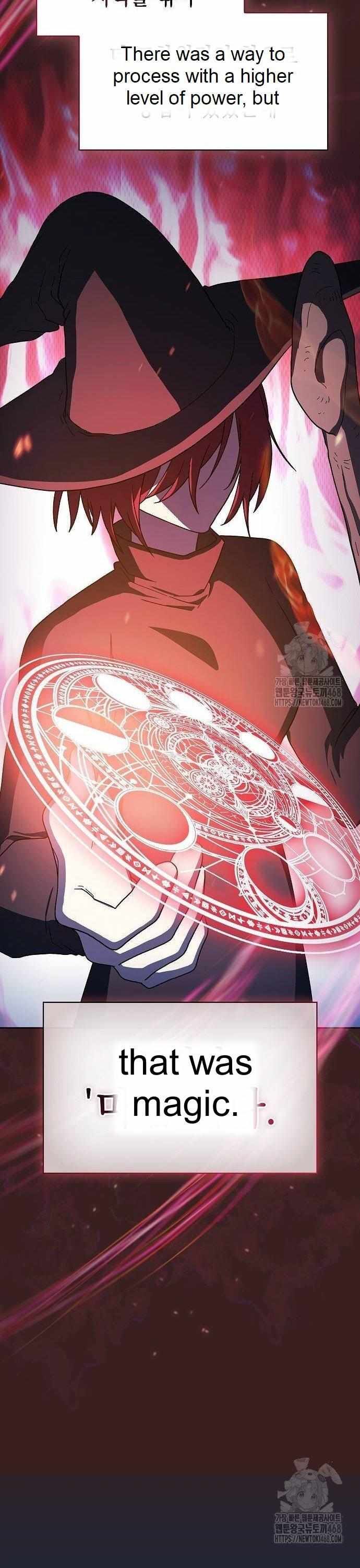 Read The Nebula's Civilization EN Manga Online