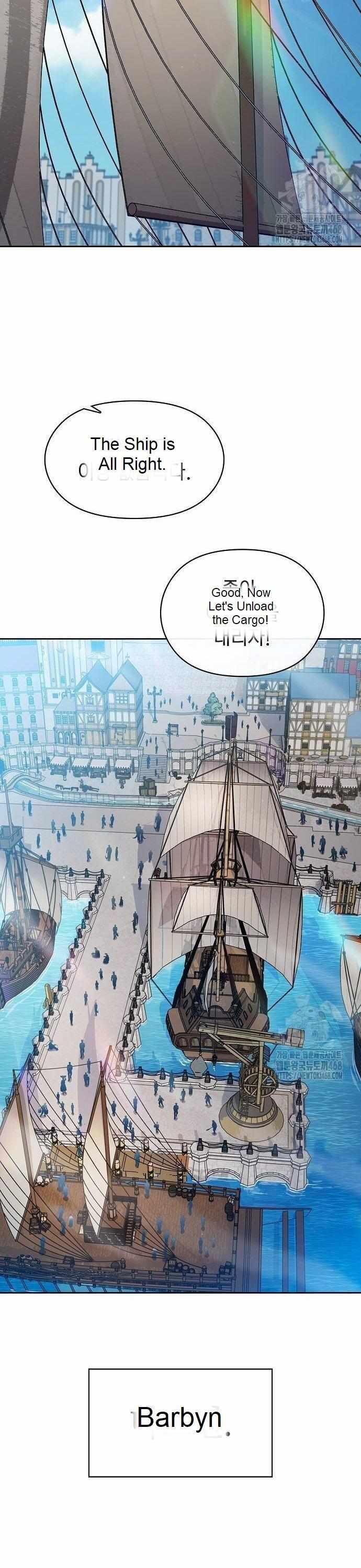 Read The Nebula's Civilization EN Manga Online
