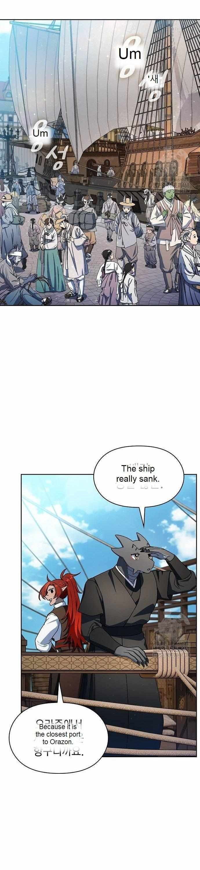 Read The Nebula's Civilization EN Manga Online