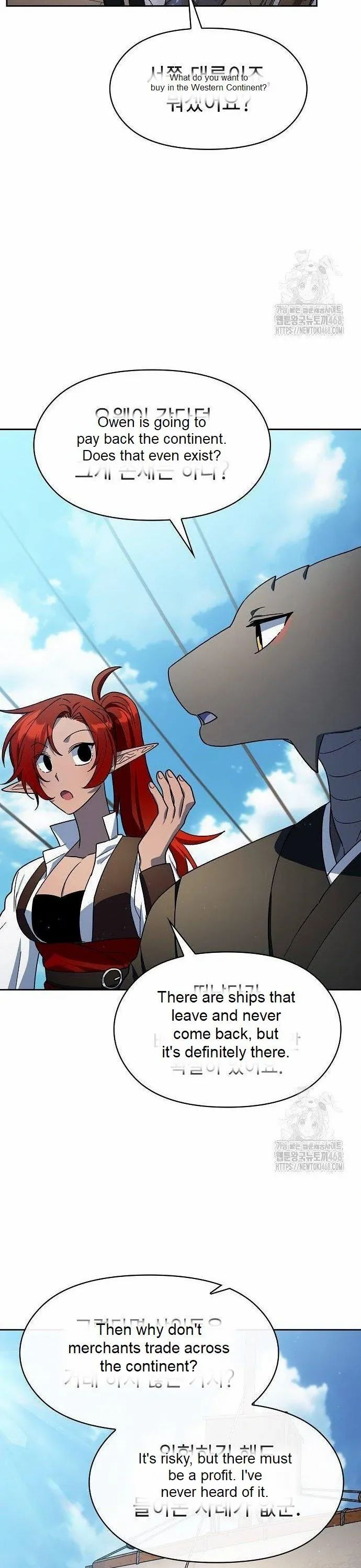 Read The Nebula's Civilization EN Manga Online