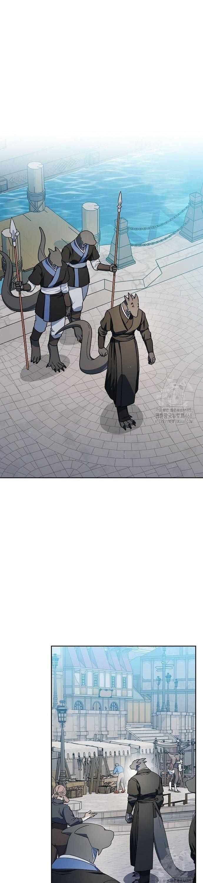 Read The Nebula's Civilization EN Manga Online
