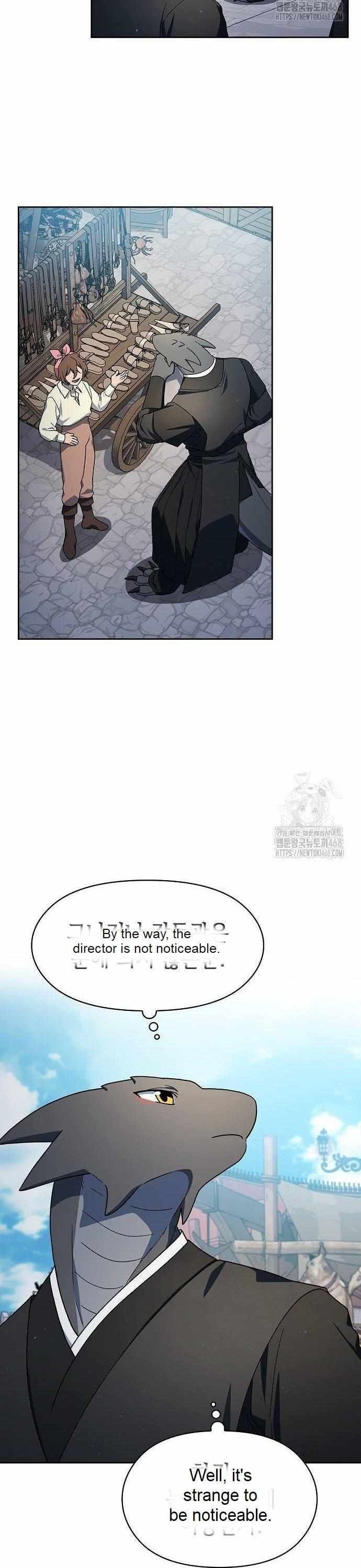 Read The Nebula's Civilization EN Manga Online