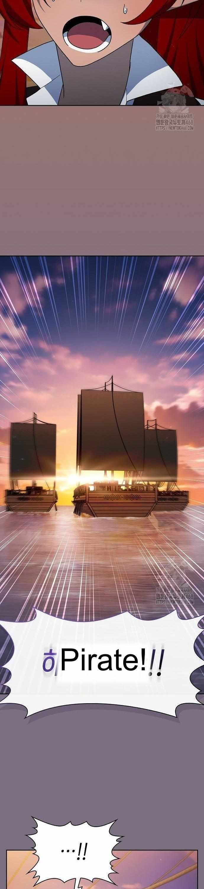 Read The Nebula's Civilization EN Manga Online