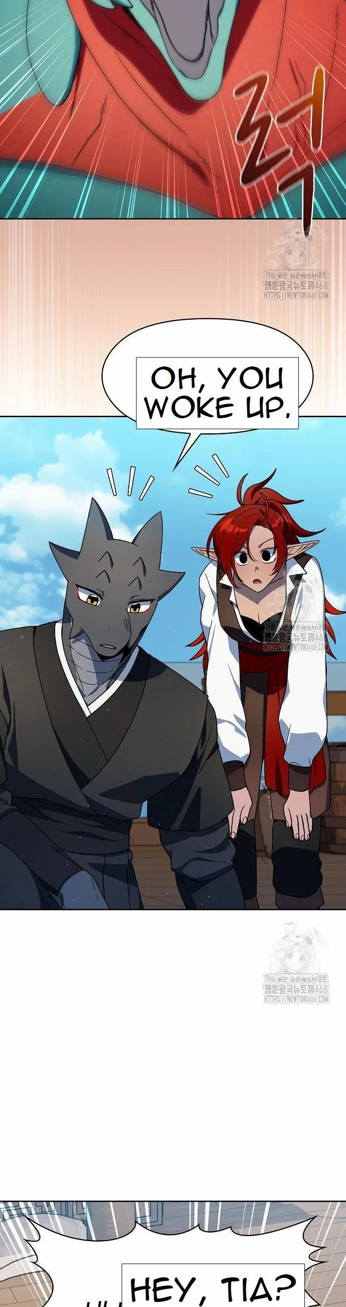 Read The Nebula's Civilization EN Manga Online