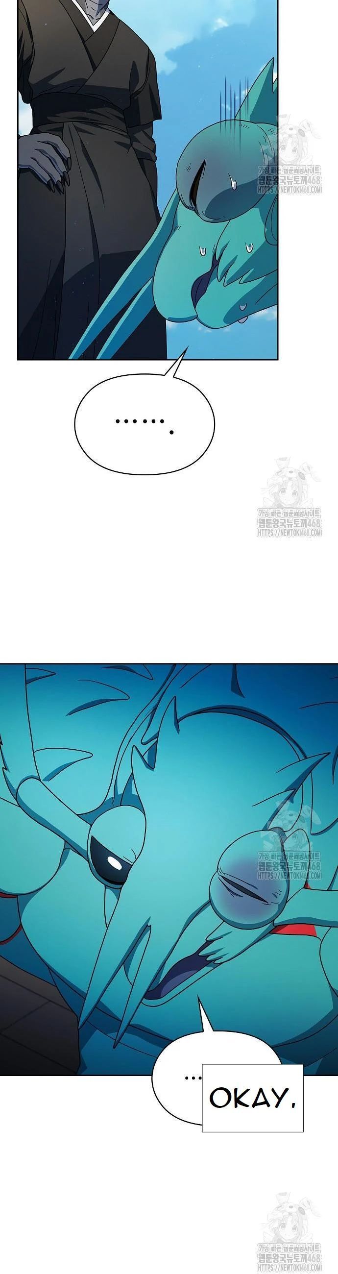 Read The Nebula's Civilization EN Manga Online