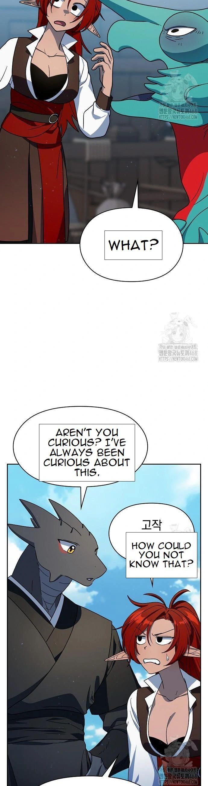 Read The Nebula's Civilization EN Manga Online