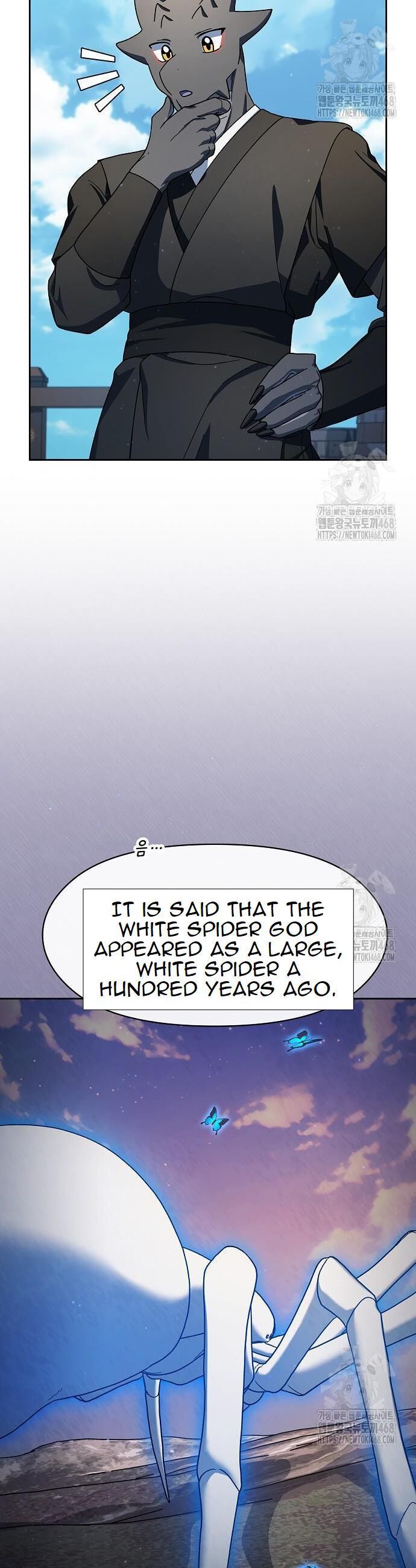 Read The Nebula's Civilization EN Manga Online