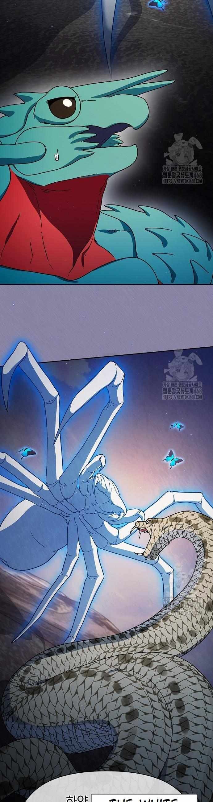 Read The Nebula's Civilization EN Manga Online