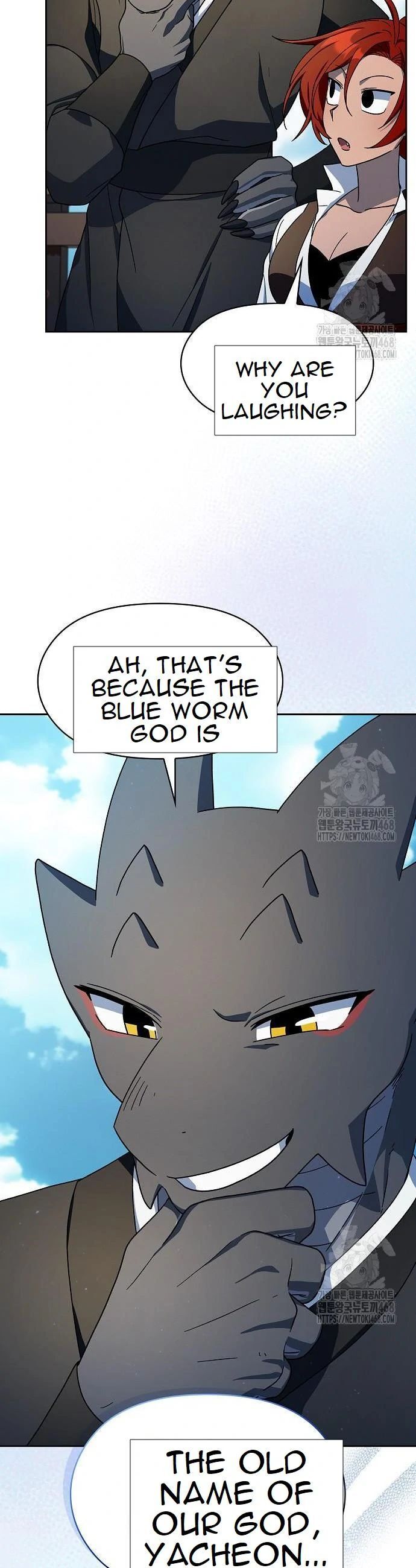 Read The Nebula's Civilization EN Manga Online