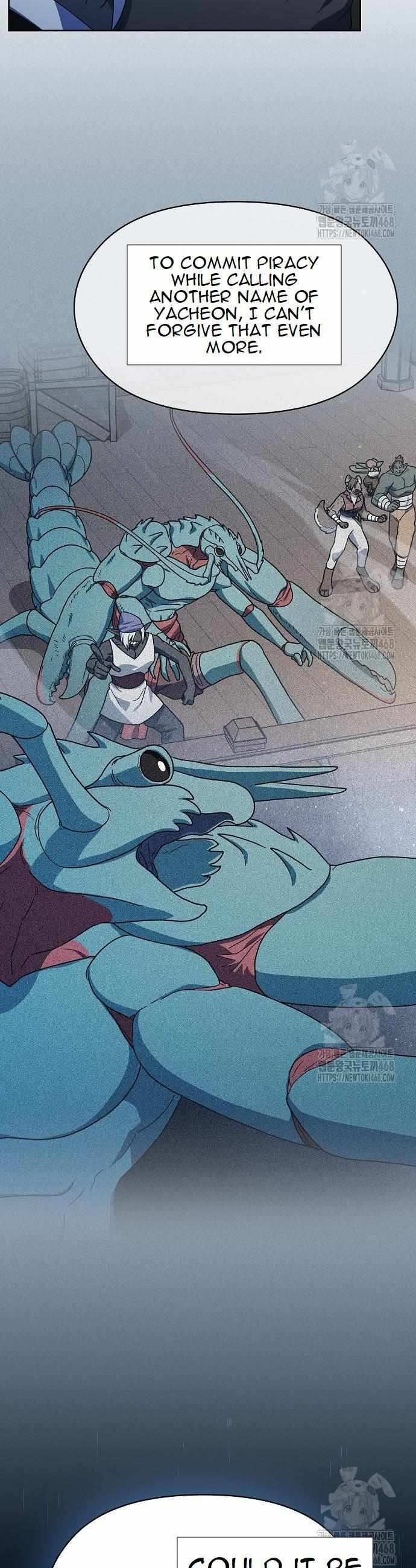 Read The Nebula's Civilization EN Manga Online
