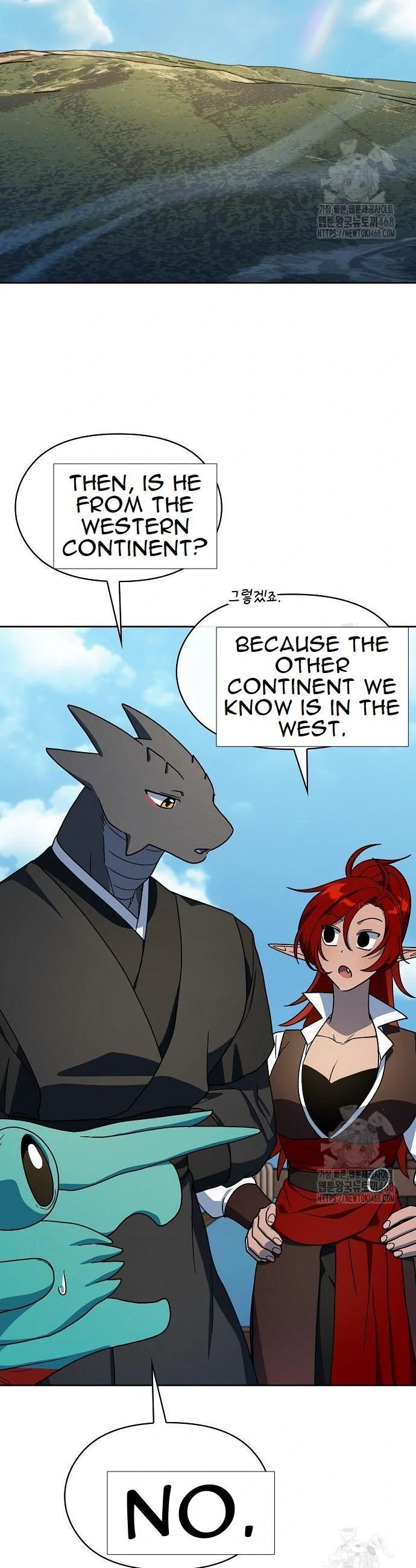 Read The Nebula's Civilization EN Manga Online