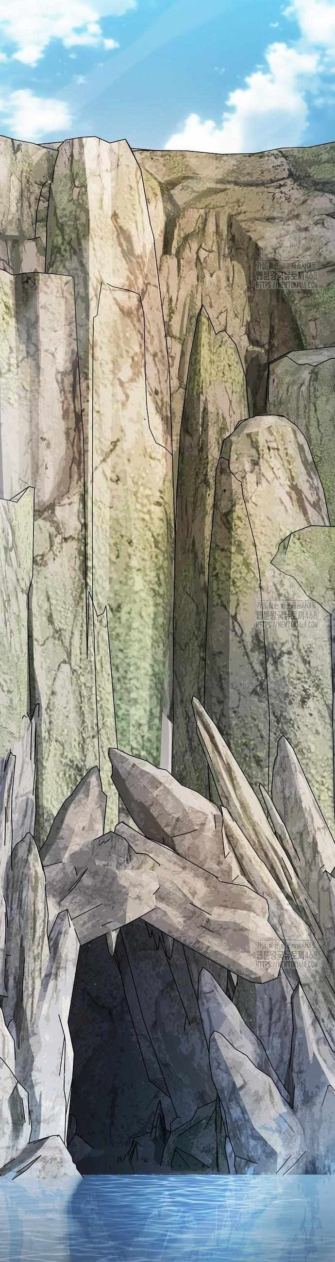 Read The Nebula's Civilization EN Manga Online