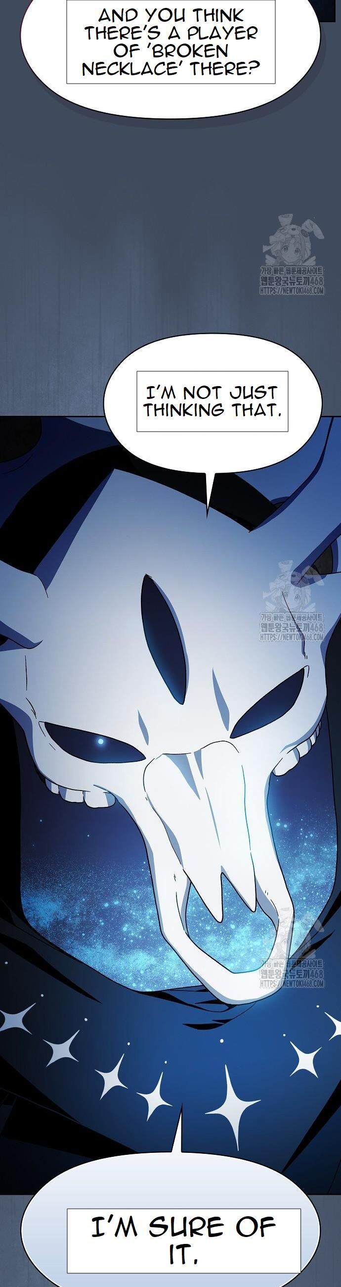 Read The Nebula's Civilization EN Manga Online
