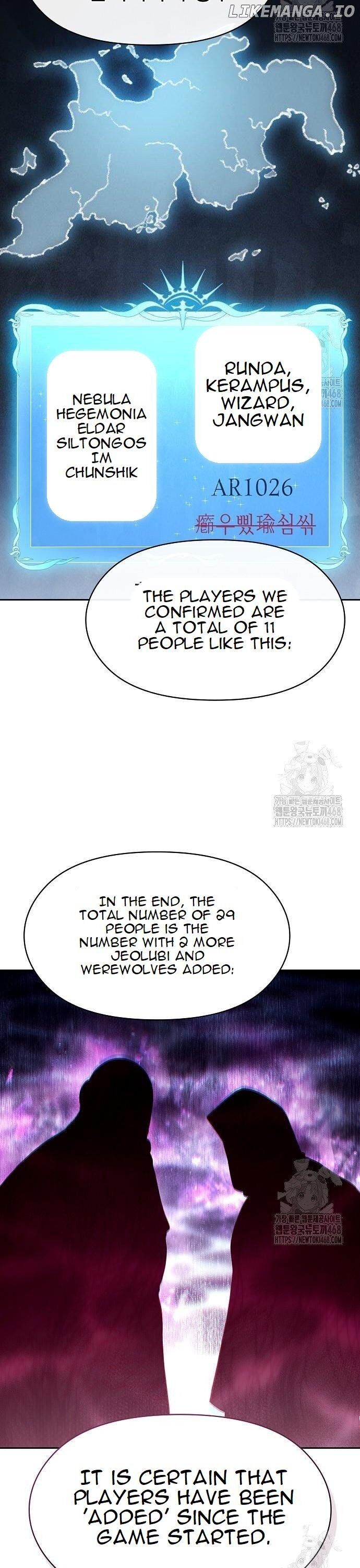 Read The Nebula's Civilization EN Manga Online