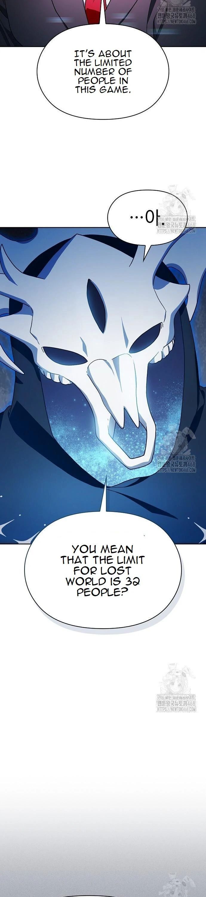 Read The Nebula's Civilization EN Manga Online